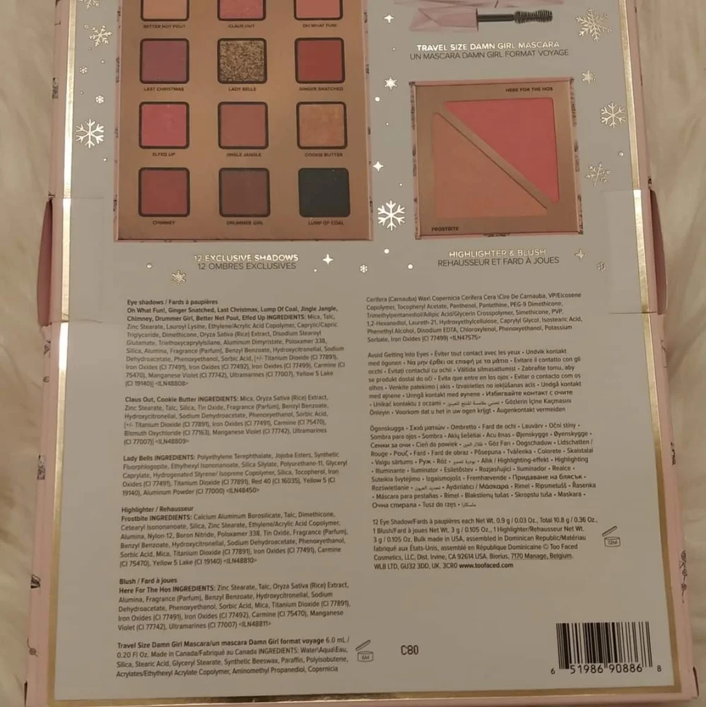 💝NWT TOO FACED ENCHANTED BEAUTY FOXY NEUTRALS LIMITED EDITION BOX SET